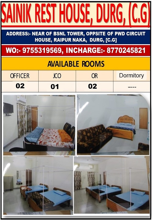 Room Image of Sainik Rest House, Raipur