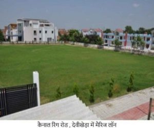 Marriage-Lawn-Devikheda-in-Lucknow-300x249.jpg
